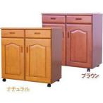 食器棚 キッチン カウンター