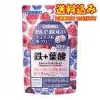  нестандартный )olihiro... прекрасный тест ..chu Abu ru supplement металлический + фолиевая кислота 120 шарик 