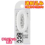 yu. пачка ) номер свеча 0 номер 1 шт 