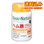  нестандартный )ti дыра chula гем железа + фолиевая кислота, витамин B12 30 шарик 