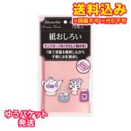 yu. пачка ) Kanebo вид ti Works бумага пудра ( розовый дуб ru)n 70 листов входит 