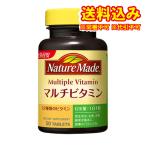  нестандартный ) nature meido мульти- витамин 50 шарик 