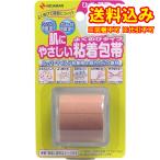  нестандартный )nichi van ...... склеивание перевязочный материал хорошо рост NHB38 38mm×3m 1 шт 