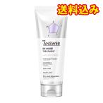 THE　ANSWER　EXモイストトリートメント　FOR　DAILY　DAMAGE　220g