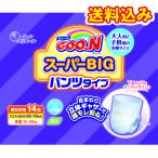 グーン スーパー ビッグパンツ 14枚