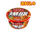 日清食品　日清焼そば　Ｕ.Ｆ.Ｏ.　