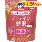 森永製菓　ウイダー　プロテイン効果　森永ココア味　660g