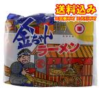 ショッピングラーメン 徳島製粉　金ちゃんラーメン（103g×5袋パック）×6個