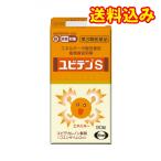 [ no. 3 вид фармацевтический препарат ]e- The iyubi тонн S 90 таблеток [ собственный metike-shon налоговая система объект ]