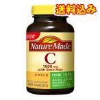  nature meido витамин C500 200 шарик 