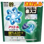 アリエール　ジェルボールプロ　部屋干し用　つめかえ　テラジャンボサイズ　89個×3個