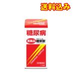 【第2類医薬品】糖解錠　170錠