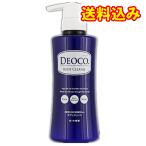 ショッピングデオコ 【医薬部外品】デオコ（DEOCO）薬用ボディクレンズ　350ml