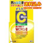 【医薬部外品】ロート製薬 メラノCC Men 薬用 しみ対策美白ジェル 100g※取り寄せ商品 返品不可