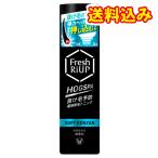 ショッピングリアップ 【医薬部外品】フレッシュリアップ　HOGSPA　薬用育毛ソフトケンザン　170g