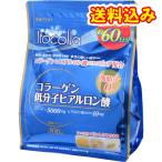 イトコラ コラーゲン低分子ヒアルロン酸 約60日分 306g
