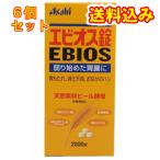 [ квази наркотики ] креветка мужской таблеток 2000 таблеток ×6 шт 