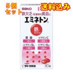 [ no. 2 вид фармацевтический препарат ]emine тонн 80 таблеток ×5 шт 