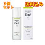 [ квази наркотики ]kyureru кожа жир проблема уход лосьон 150ml×3 шт 