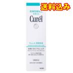 【医薬部外品】花王 キュレル 潤浸保湿 化粧水 III とてもしっとり 150ml