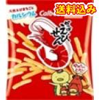  Calbee .......77g×12 piece 