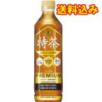 ショッピング特茶 サントリー　伊右衛門　特茶　カフェインZERO（特定保健用食品）500ml×24個