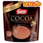 ネスレ　ココア　150g×6個