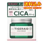 ショッピングcica 【医薬部外品】タイガレイド　薬用CICAリペア　クリーム　150g