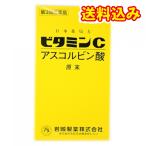 【第3類医薬品】ビタミンＣ「イワキ」　500g