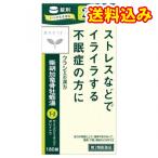 【第2類医薬品】柴胡加竜骨牡蛎湯エキス錠クラシエ 180錠