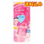[ no. 3 вид фармацевтический препарат ] low to lycee . глаз лекарство 450ml