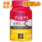 ショッピンググミ グミサプリ　ビタミンＣ　30日分×6個