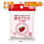 pip пакет крахмальная пленка клубника способ тест 50 листов ×20 шт 