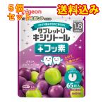  Pigeon планшет U xylitol + фтор .. rin виноград Mix тест 1 лет 6. месяц примерно из 65 шарик ×5 шт 