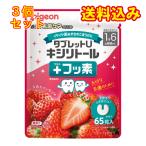  Pigeon планшет U xylitol + фтор .. длина клубника тест 1 лет 6. месяц примерно из 65 шарик ×3 шт 