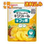  Pigeon планшет U xylitol + фтор ju-si- ананас тест 1 лет 6. месяц примерно из 65 шарик ×5 шт 