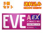 [ no. (2) вид фармацевтический препарат ] Eve A таблеток EX 40 таблеток [ собственный metike-shon налоговая система объект ]×3 шт 