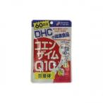 ショッピングDHC ＤＨＣ　コエンザイムQ10　60日分(120粒)