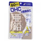 ＤＨＣ　亜鉛　60日分　60粒