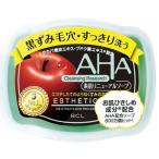 ショッピングクレンジング クレンジングリサーチ　AHAソープ　100g