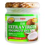 日清オイリオ　有機エキストラバージン　ココナッツオイル　瓶　130g×6個