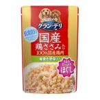 グラン・デリ　国産鶏