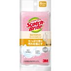 3M　スコッチ・ブライト　泡立ちゆたかネットスポンジ　ピンク　1個　WNT-77KP※取り寄せ商品　返品不可