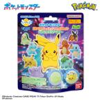 びっくらたまご　ポケットモンスター　ポケモンフィギュアコレクション　〜バトルスタイル〜　75g※種類は選べません