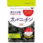 ¥µ¥×¥ê¥¢¡¼¥È¡¡·ò¤ä¤«¥ª¥ë¥Ë¥Á¥ó¡¡90γ