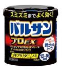 その他医薬品