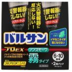 その他医薬品