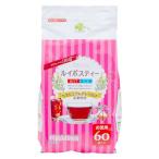 くらしリズム ルイボスティー ティーバッグ 60個×2個