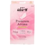ka клетка m колодка daPREMiUM AROMa шкаф для urban роман 3 шт 