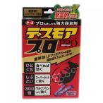 [ защита растений от вредителей для квази наркотики ] earth tes moa Pro бросание включая модель (5g×6.)